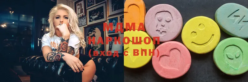 MDMA Molly Мелеуз